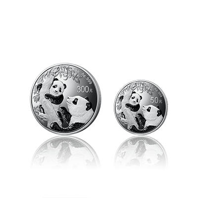 2021版熊猫精制银币
